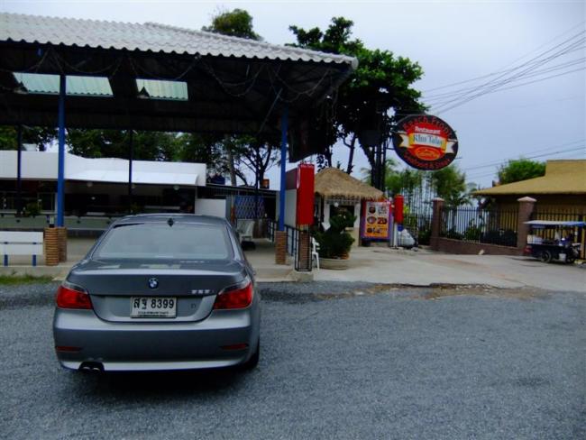 DSCF8091 (Medium).JPG